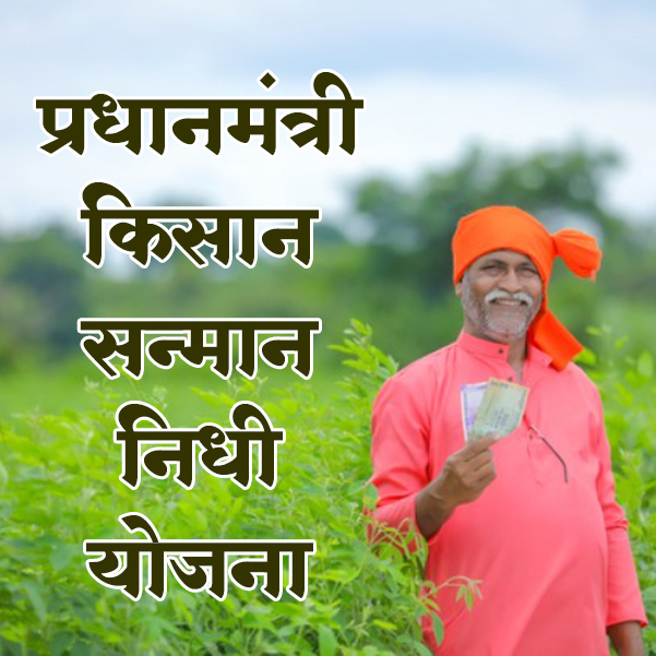 aboutFile29-04-2022-15-26-07_GA0006